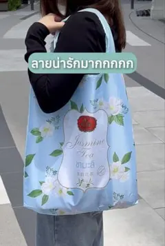 チャトラムー エコバッグ ジャスミン 花柄 水色