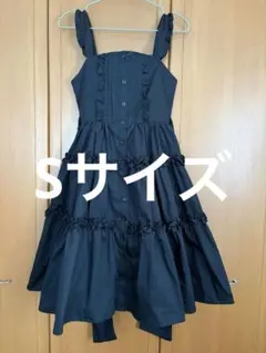 しまむら　眞白ありす　コラボ　フリルジャンパースカート　黒　Sサイズ