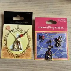 東京ディズニーランド　美女と野獣　ネックレス&イヤリング・イヤーカフセットのサムネイル