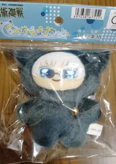 呪術廻戦 ちみけもますこっと 五条悟