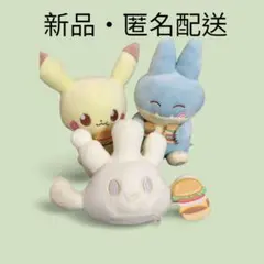 2026年最新】ゴンベ ポケピースぬいぐるみ 「ポケットモンスター」の