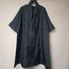 Item thumbnail for item b67a6d0a-5c0e-4d3d-a5e7-6f9b9e9c28ea