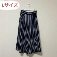 【Lサイズ】 シネマクラブ CINEMA CLUB ガウチョパンツ ストライプ