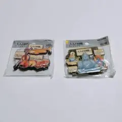 Item thumbnail for item 4aeff54e-5f8f-406b-9b12-3412a607cfd1