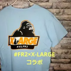 【美品】#XLFR2　エフアールツー×エクストララージ　コラボ Tシャツ