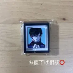 ブルーロック/フレームマグネット/糸師凛