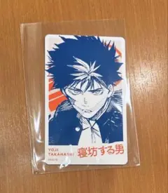 ジャンププラス展　寝坊する男　トレーディングカード　ジャンプa