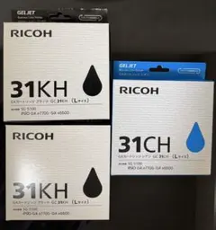 2026年最新】31CHの人気アイテム - メルカリ