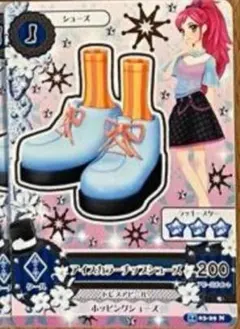 Item thumbnail for item 5025ea8d-7751-4cf2-97de-58790cb13fe4