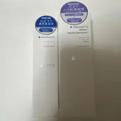 SHIMBI ダーマセラム グルタチオン バクチオール レチノール