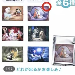 ディズニーキャラクター シークレットポケットティッシュケース マリーちゃん