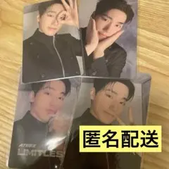 ateez サン limitless トレカ タワレコ A atiny