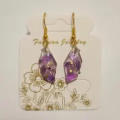 Item thumbnail for item dd453924-4bce-4e79-92d7-bd196b1a4d05