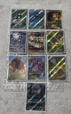 AR 10枚 まとめ売り アートレア ポケモンカード