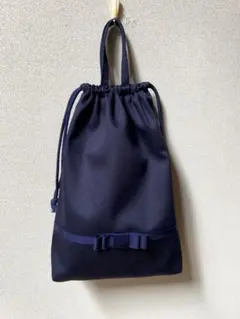 上履き入れ☆巾着　濃紺×リボン　シンプル 通園☆通学☆お受験　ハンドメイドのサムネイル