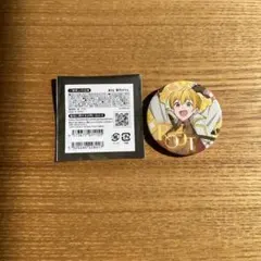 2026年最新】るぅとくんワンマンライブの人気アイテム - メルカリ