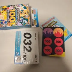 ポケモンカード スタートデッキ100 35番 リーリエのピッピex - メルカリ