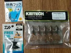 Item thumbnail for item dcb5e653-6eaa-40b2-af3f-0e36e8e09a5b