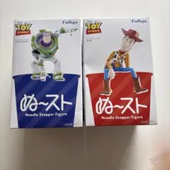 トイストーリー ぬーどるストッパー ぬースト ウッディ バズ セット