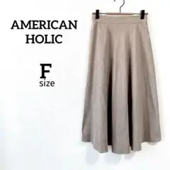 ＊アメリカンホリック＊ カットスエードフレアスカート F ミモレ丈 秋冬 大人