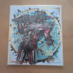 仮面ライダージオウ ディケイドアーマー イラストカード
