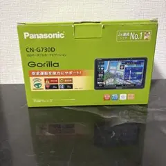 Panasonic CN-G730Dのサムネイル