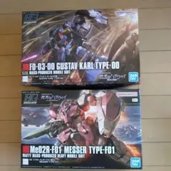 HG メッサーF01型＋グスタフ・カール00型 デカール セット - メルカリ