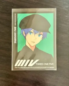 Item thumbnail for item 2fce11a6-a988-47c0-be1a-3e04a4e1df90