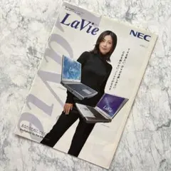 NEC VALUESTAR パンフレット 中山美穂 - メルカリ