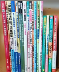 【Cororo-88】中学英語 完ペキドリル 12冊まとめセット Cororo-88様専用】中学英語 完ペキドリル 12冊まとめセット - メルカリ