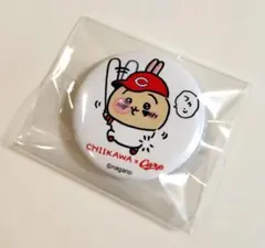 ちいかわ カープ 缶バッジ うさぎのサムネイル