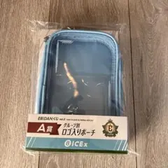 mao早く売り切りたいためお値下げ可能様 リクエスト 2点 まとめ商品