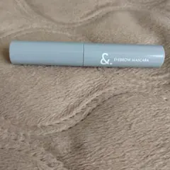 アイブロウマスカラ