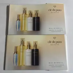 クレ・ド・ポー・ボーテ　キーラディアンスケア×2セット 計14包