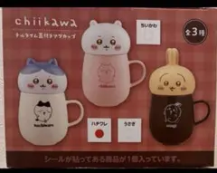 Item thumbnail for item 711019cc-56cd-487c-bb6b-fadc9cad6002