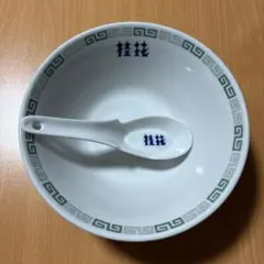 【即購入OK】GADORO グッズ 丼鉢 麺鉢 即購入OK】GADORO グッズ 丼鉢 麺鉢 - メルカリ
