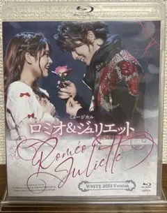 2026年最新】ロミオ&ジュリエット blu-ray 2024の人気アイテム