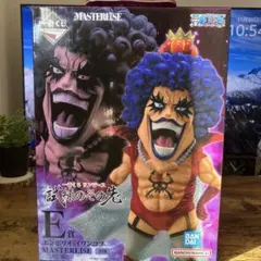 ワンピース　一番くじ　エンポリオ・イワンコフ MASTERLISE フィギュア