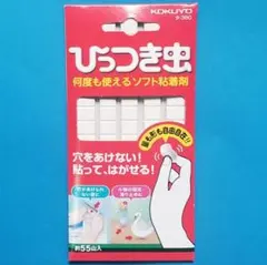 Item thumbnail for item ae1c0bd4-1487-4e9f-8082-3b1b0645ebd3