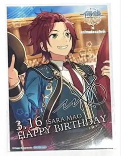 あんスタ 朱桜司 台湾 特典 バースデーブロマイド 写真 アニカフェ