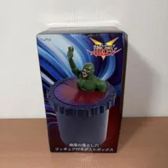 遊戯王アークファイブ 奈落の落とし穴フィギュア付きダストボックス 約