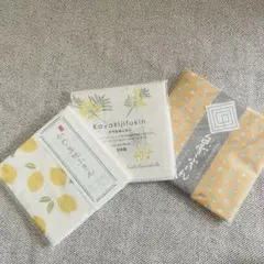 未使用【白雪ふきん かまわぬ 他】3枚組 ミモザ レモン きのこ かや生地ふきん