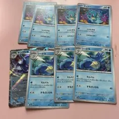 シードラ　タッツー　キングドラ　進化ライン　ナイトワンダラー