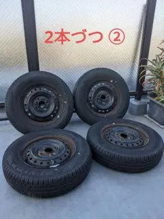 2026年最新】145/80r13 タイヤホイールセットの人気アイテム - メルカリ