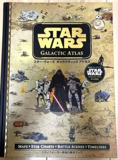 Item thumbnail for item 2bc0adb7-4230-4aeb-a568-e9befb3931f2