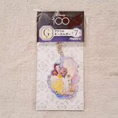 ディズニー100周年記念1番くじ  ラッキーくじ  ベルアクリルキーホルダー