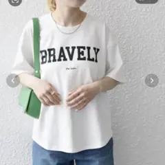 メルミル2402様 リクエスト 2点 まとめ商品