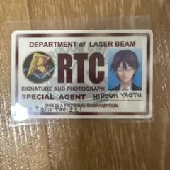 テニスの王子様 柳生比呂士 IDカード風ブロマイド