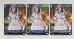 二ベルアリーナ　NIKKE イザベル-ハネムーンパーティー　SRのサムネイル