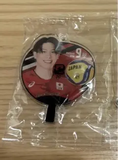 大宅真樹 男子バレー ガチャ うちわ